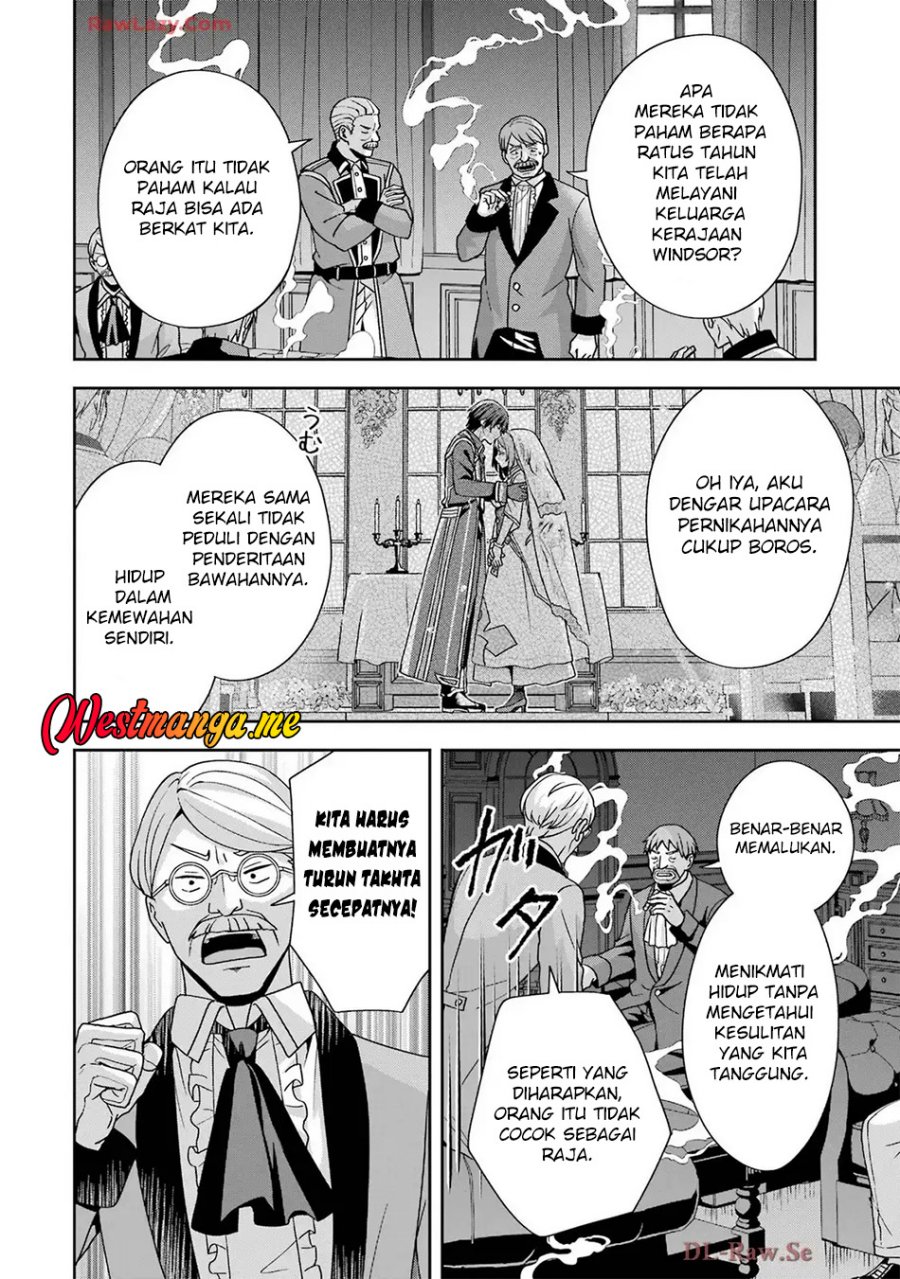 Kokou no Ou to Hidamari no Hanayome ga Saikou no Fuufu ni Naru made Chapter 4 - halaman 15