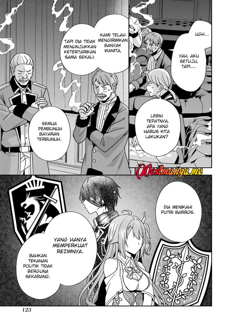 Kokou no Ou to Hidamari no Hanayome ga Saikou no Fuufu ni Naru made Chapter 4 - halaman 16