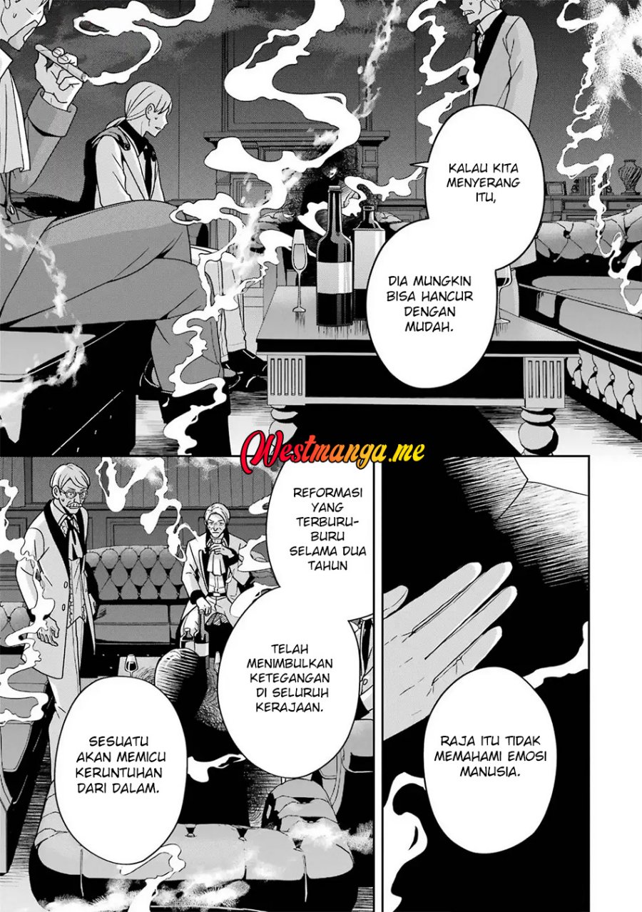 Kokou no Ou to Hidamari no Hanayome ga Saikou no Fuufu ni Naru made Chapter 4 - halaman 19