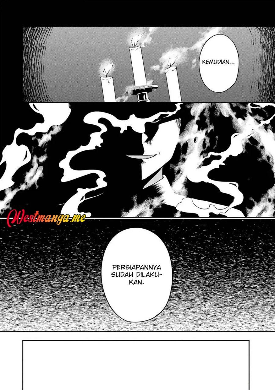 Kokou no Ou to Hidamari no Hanayome ga Saikou no Fuufu ni Naru made Chapter 4 - halaman 20