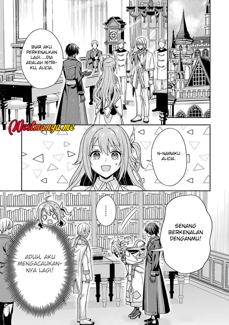 Kokou no Ou to Hidamari no Hanayome ga Saikou no Fuufu ni Naru made Chapter 4 - halaman 21
