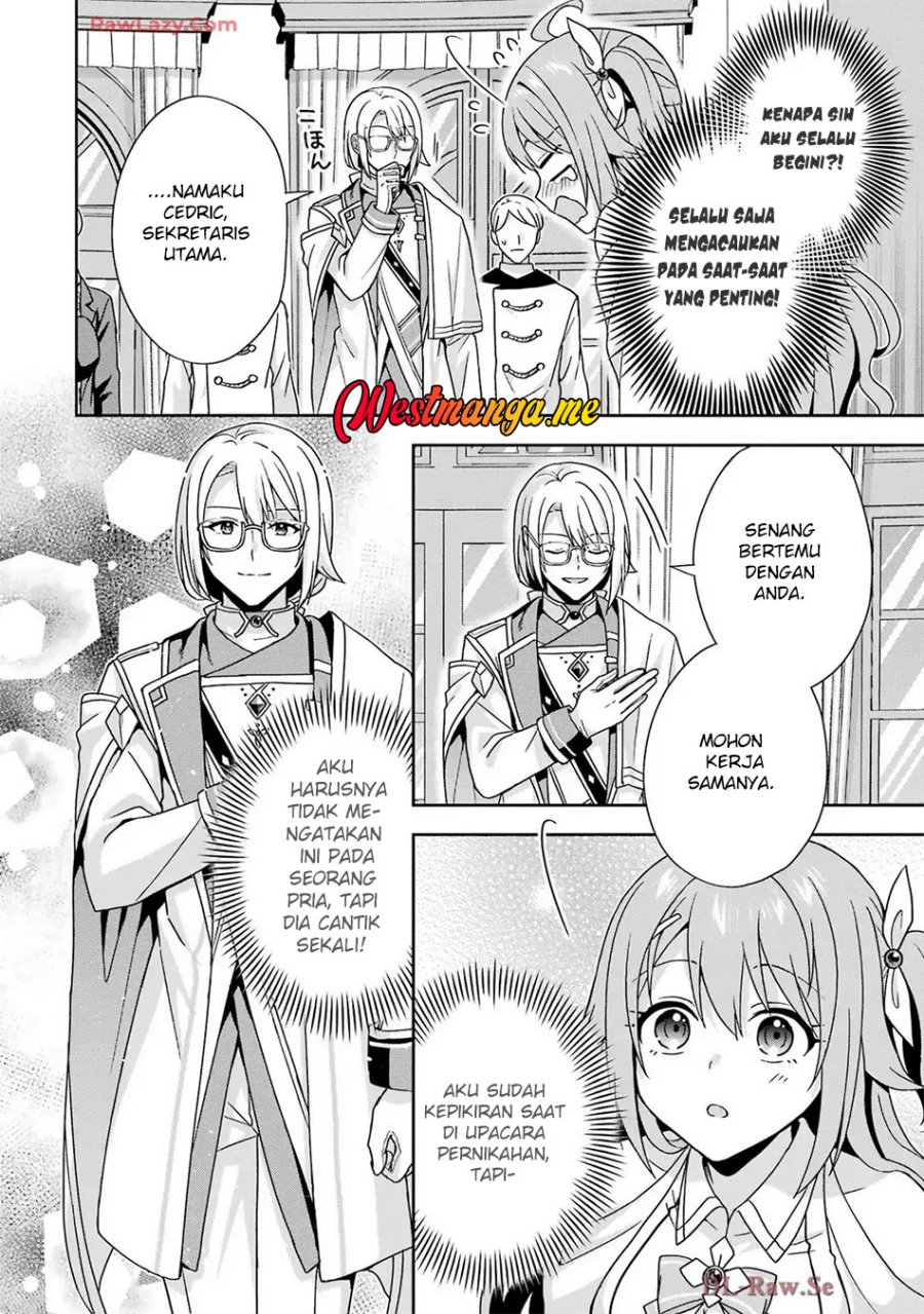 Kokou no Ou to Hidamari no Hanayome ga Saikou no Fuufu ni Naru made Chapter 4 - halaman 22