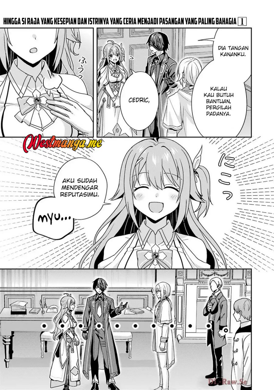 Kokou no Ou to Hidamari no Hanayome ga Saikou no Fuufu ni Naru made Chapter 4 - halaman 23