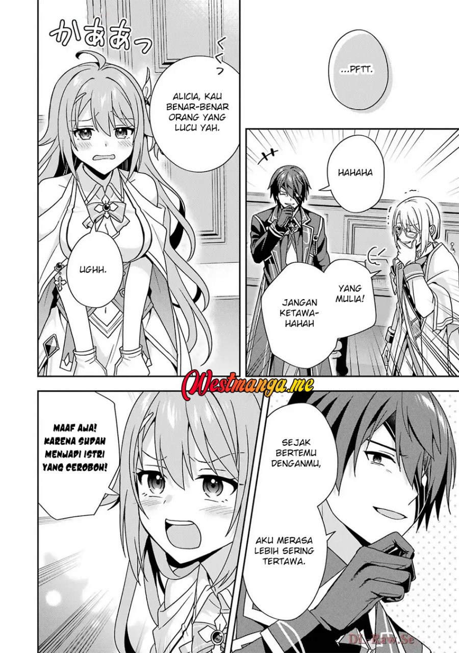 Kokou no Ou to Hidamari no Hanayome ga Saikou no Fuufu ni Naru made Chapter 4 - halaman 24