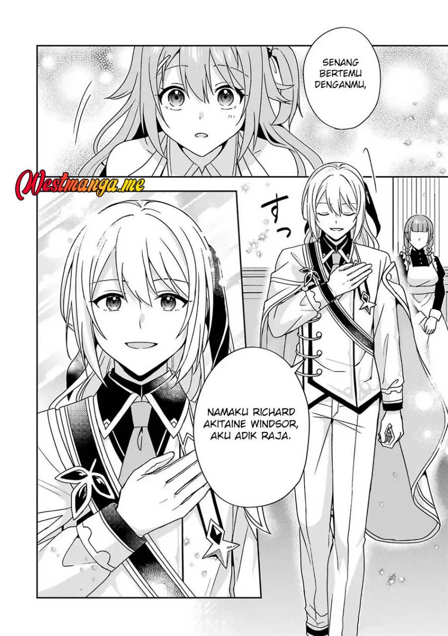 Kokou no Ou to Hidamari no Hanayome ga Saikou no Fuufu ni Naru made Chapter 4 - halaman 30
