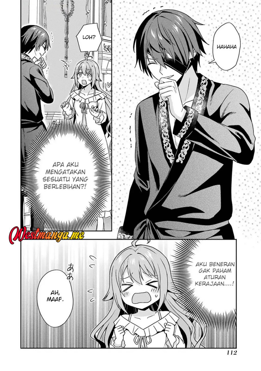 Kokou no Ou to Hidamari no Hanayome ga Saikou no Fuufu ni Naru made Chapter 4 - halaman 5