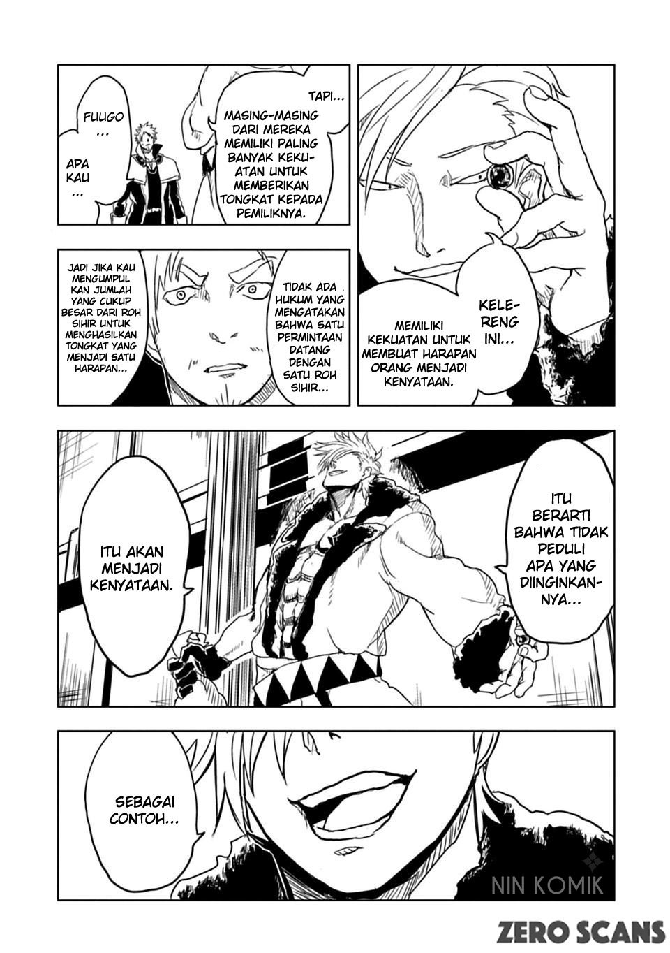 Kokuei no Junk Chapter 1.5 - halaman 10