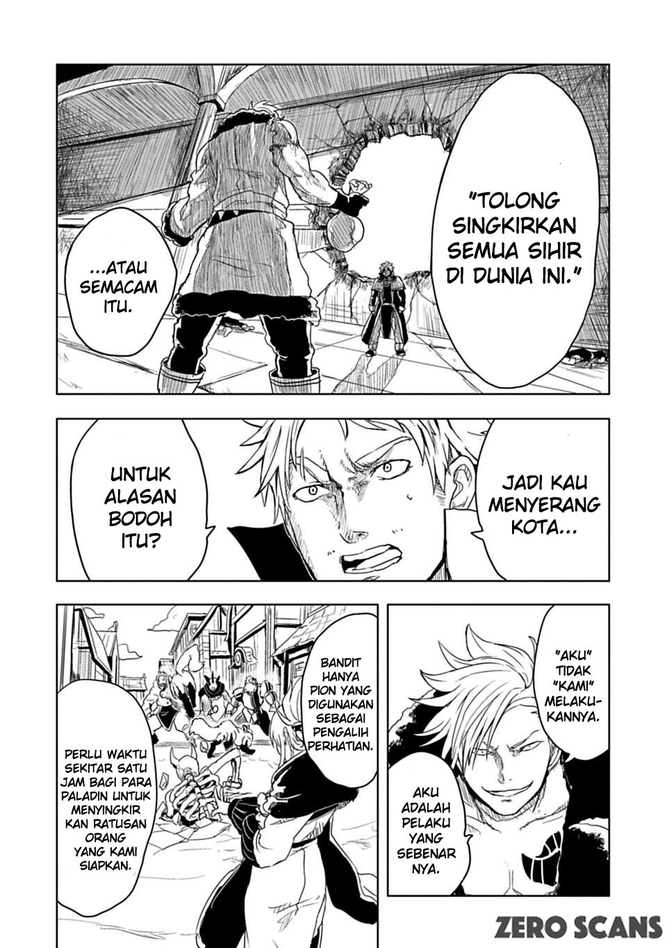 Kokuei no Junk Chapter 1.5 - halaman 11