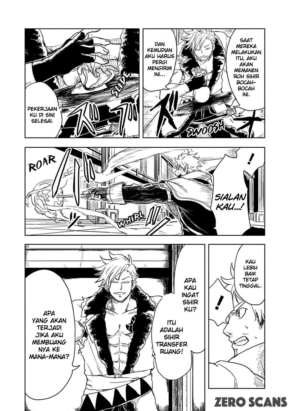 Kokuei no Junk Chapter 1.5 - halaman 12