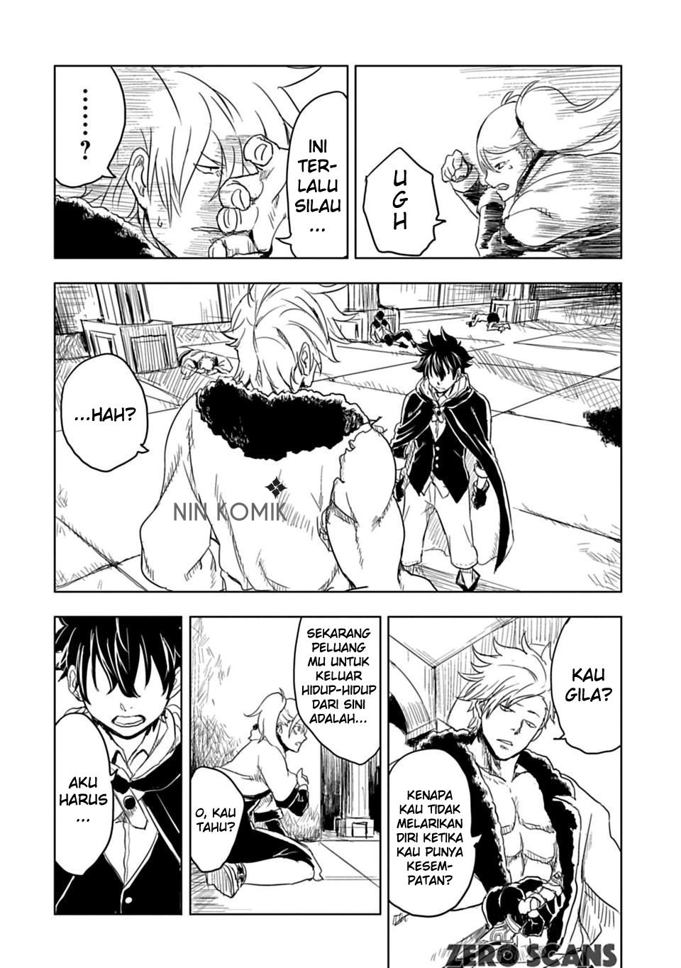 Kokuei no Junk Chapter 1.5 - halaman 25
