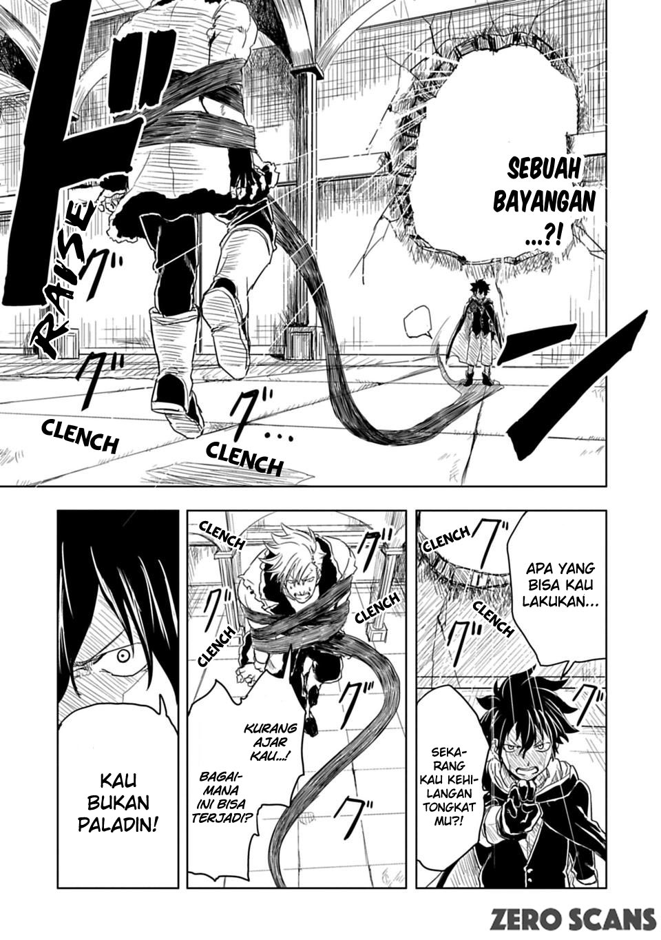 Kokuei no Junk Chapter 1.5 - halaman 30