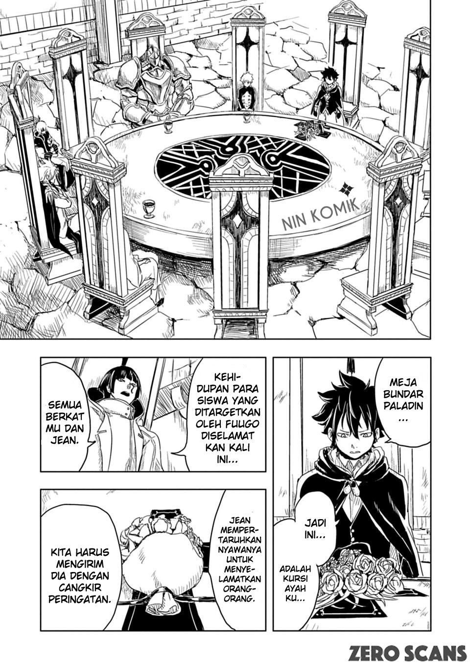 Kokuei no Junk Chapter 1.5 - halaman 34