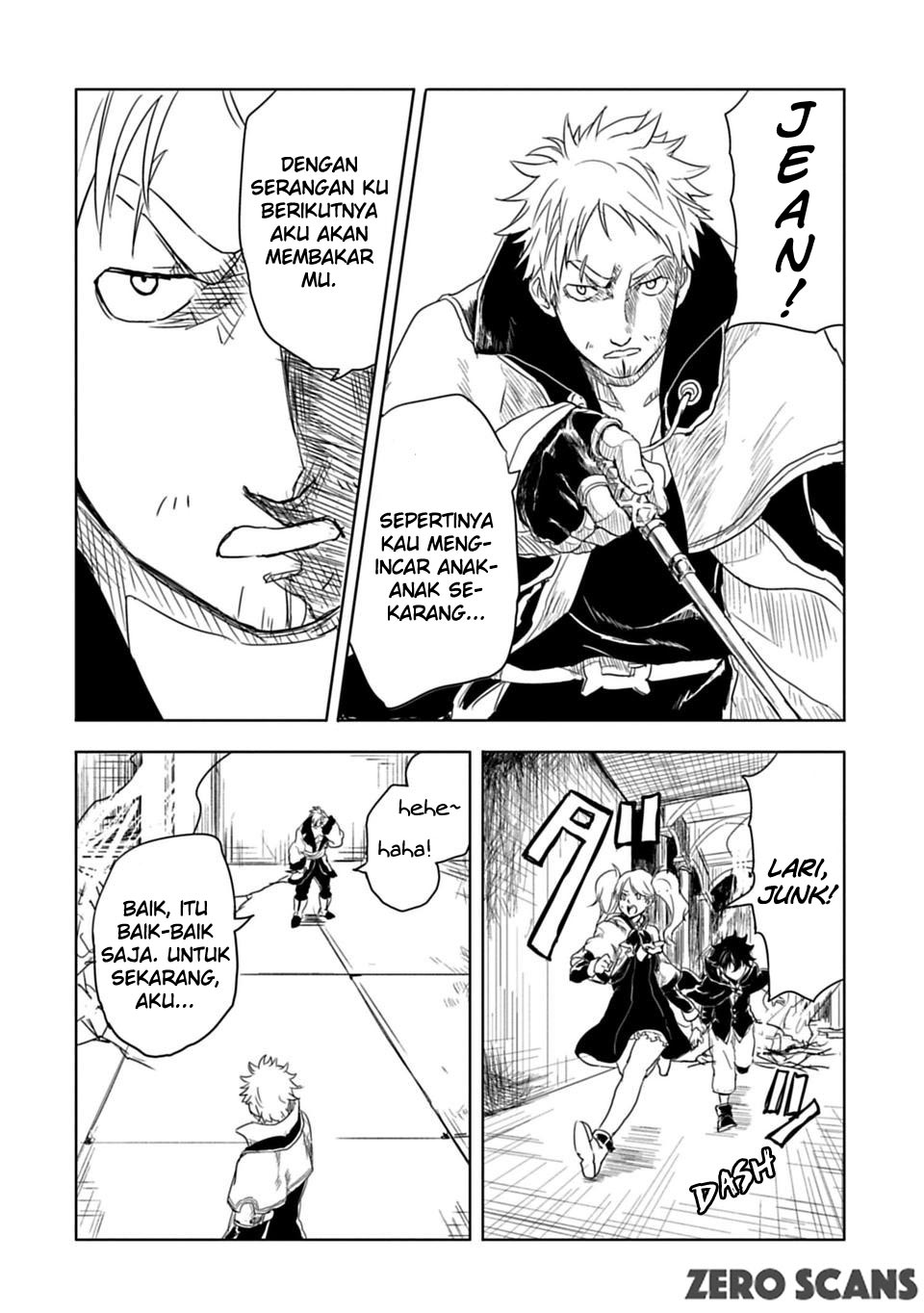 Kokuei no Junk Chapter 1.5 - halaman 5