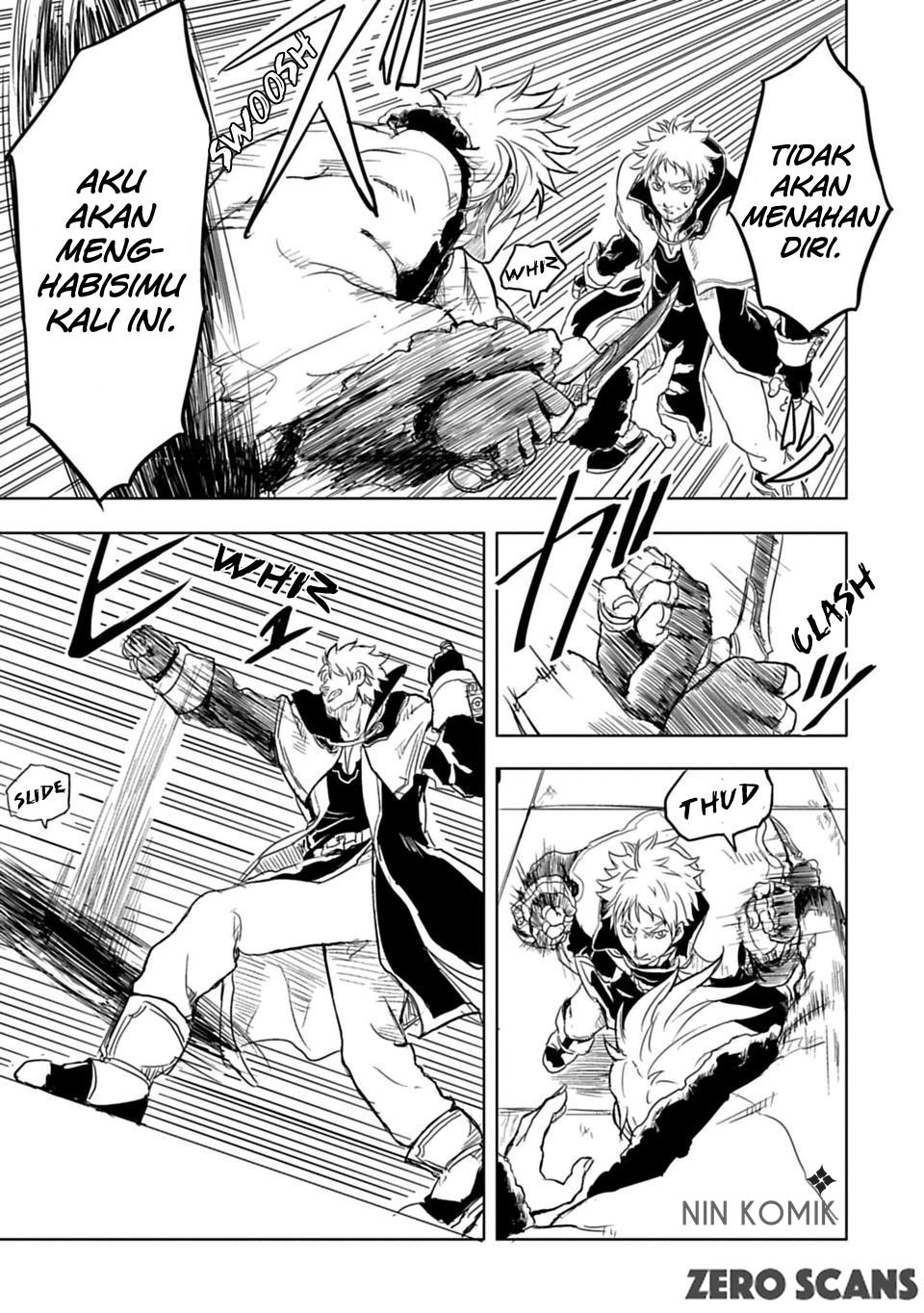 Kokuei no Junk Chapter 1.5 - halaman 6