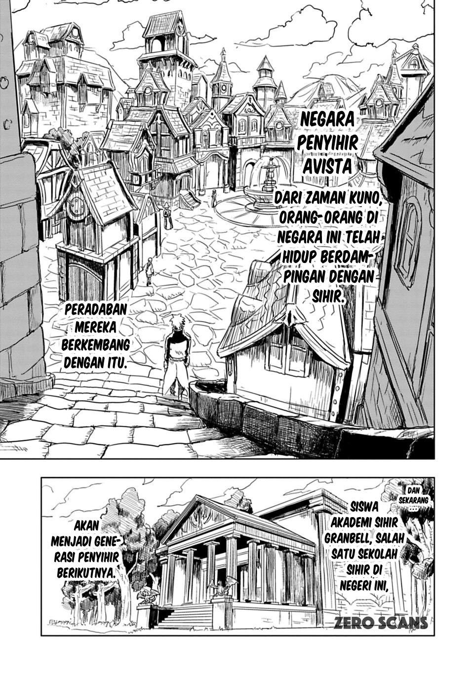 Kokuei no Junk Chapter 1 - halaman 1