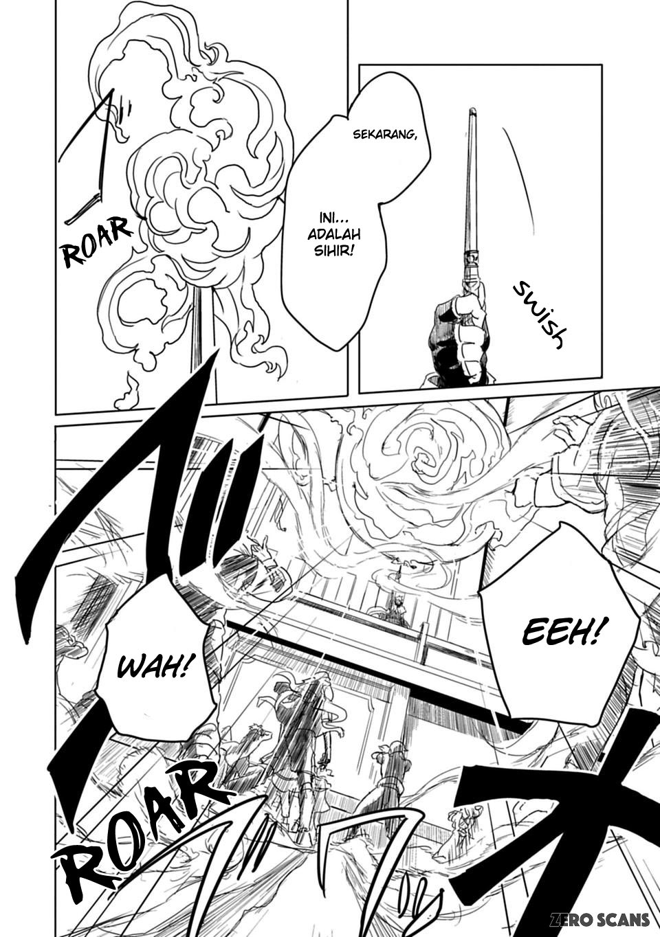 Kokuei no Junk Chapter 1 - halaman 17
