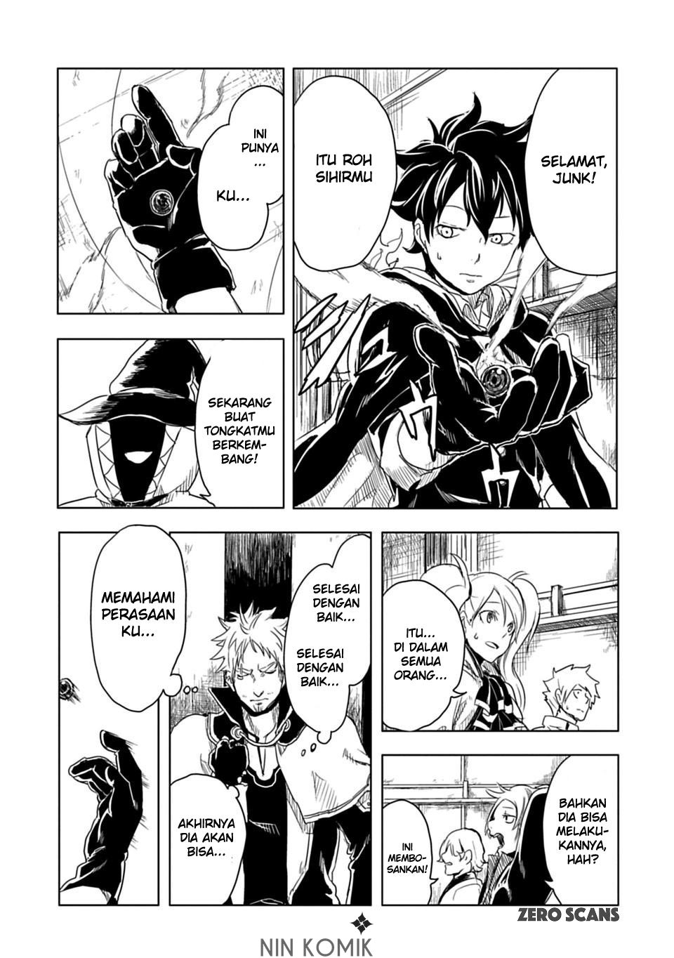 Kokuei no Junk Chapter 1 - halaman 24