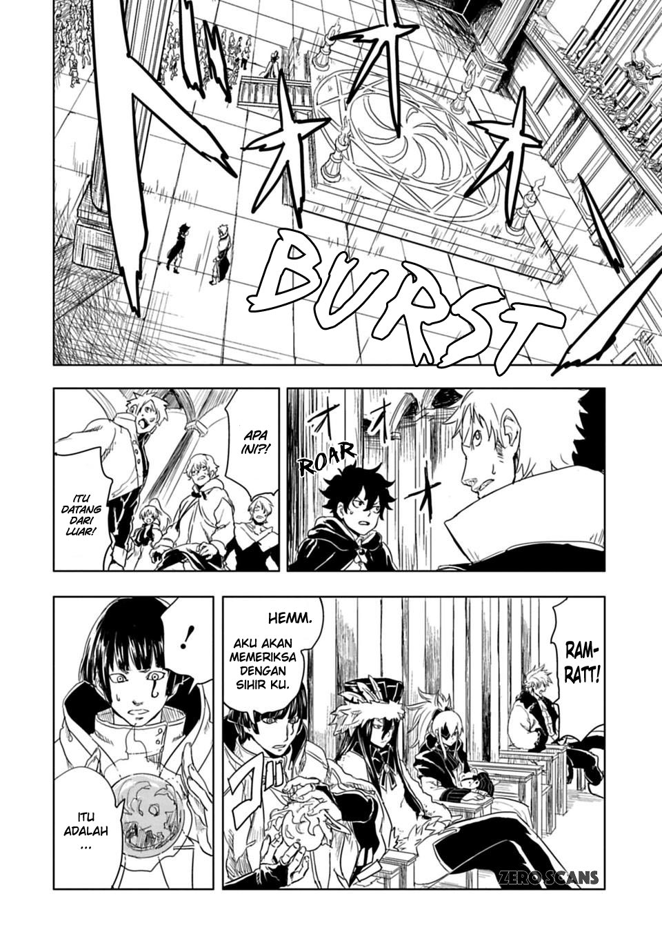 Kokuei no Junk Chapter 1 - halaman 31