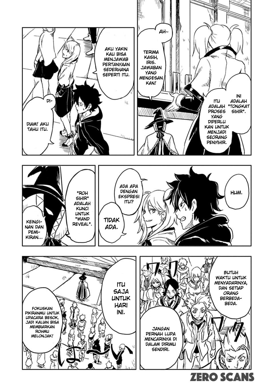 Kokuei no Junk Chapter 1 - halaman 7