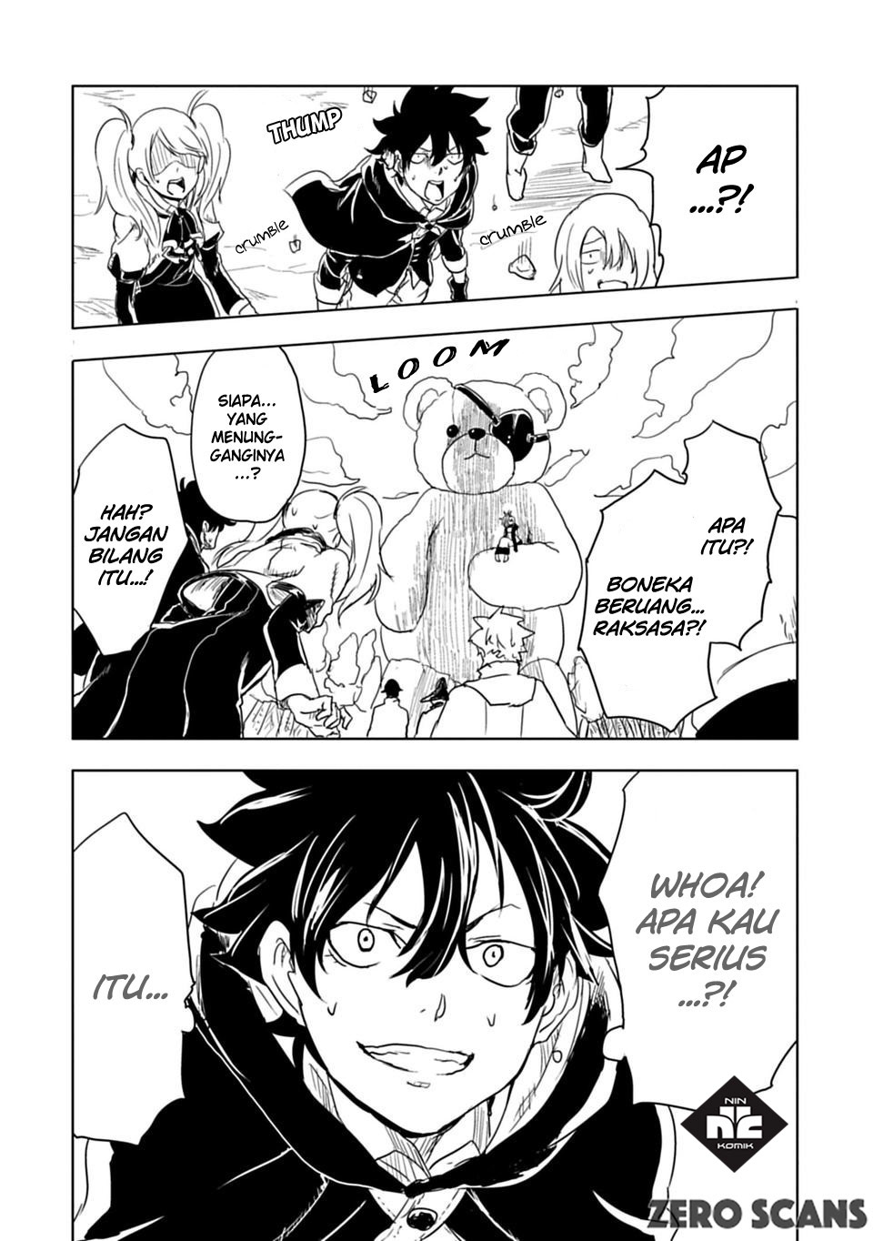 Kokuei no Junk Chapter 2 - halaman 20