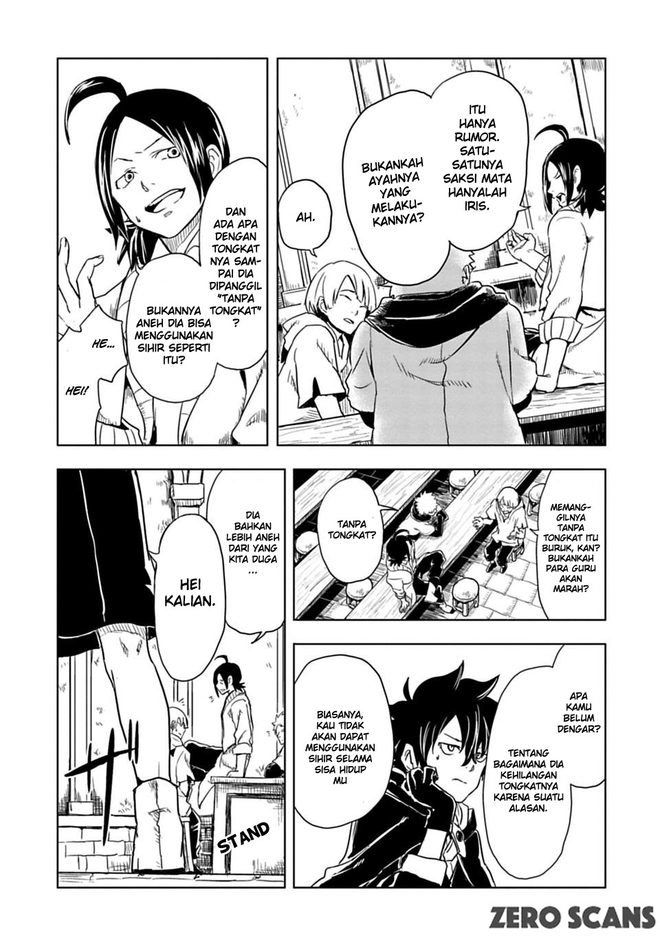 Kokuei no Junk Chapter 2 - halaman 3