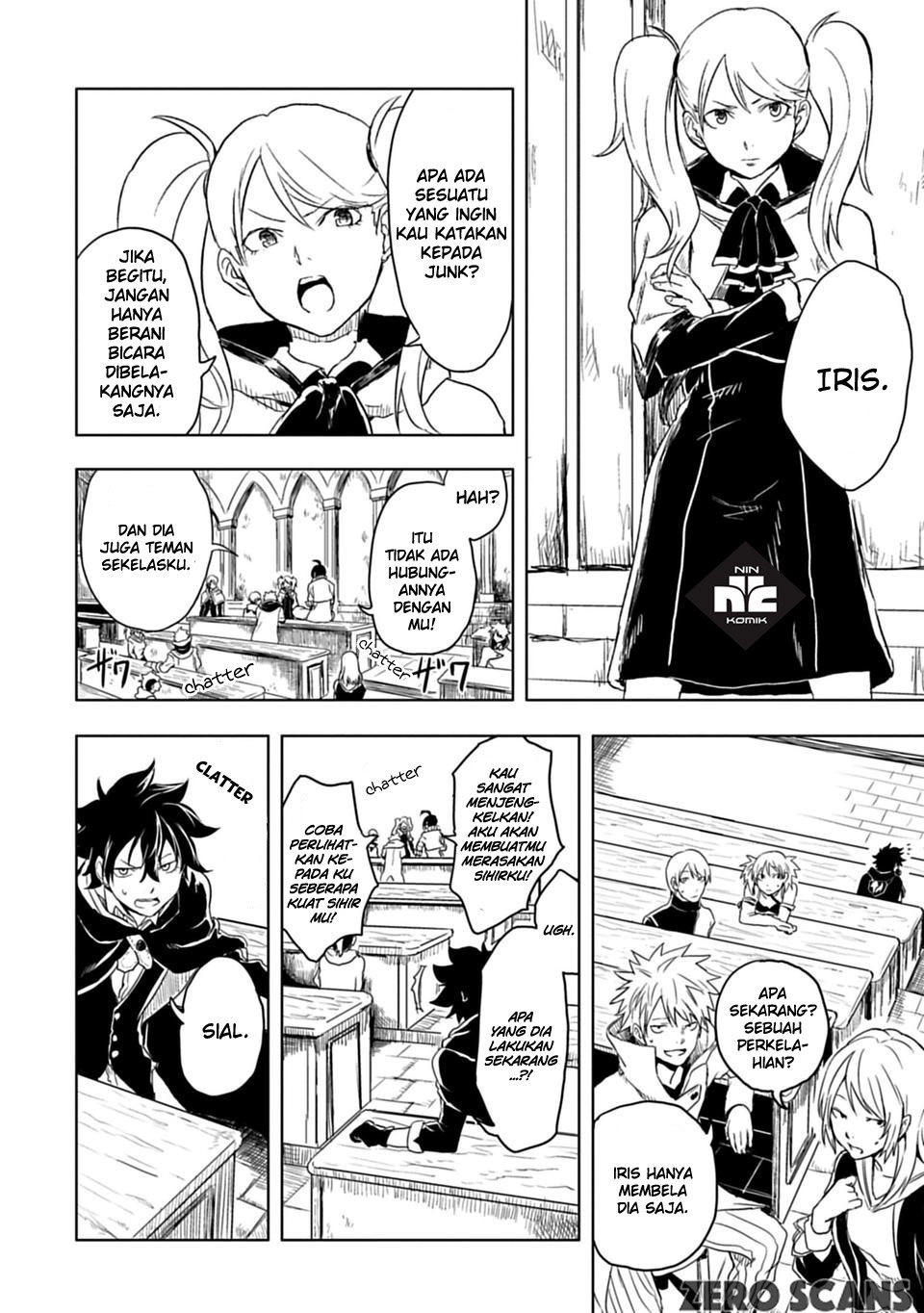 Kokuei no Junk Chapter 2 - halaman 4