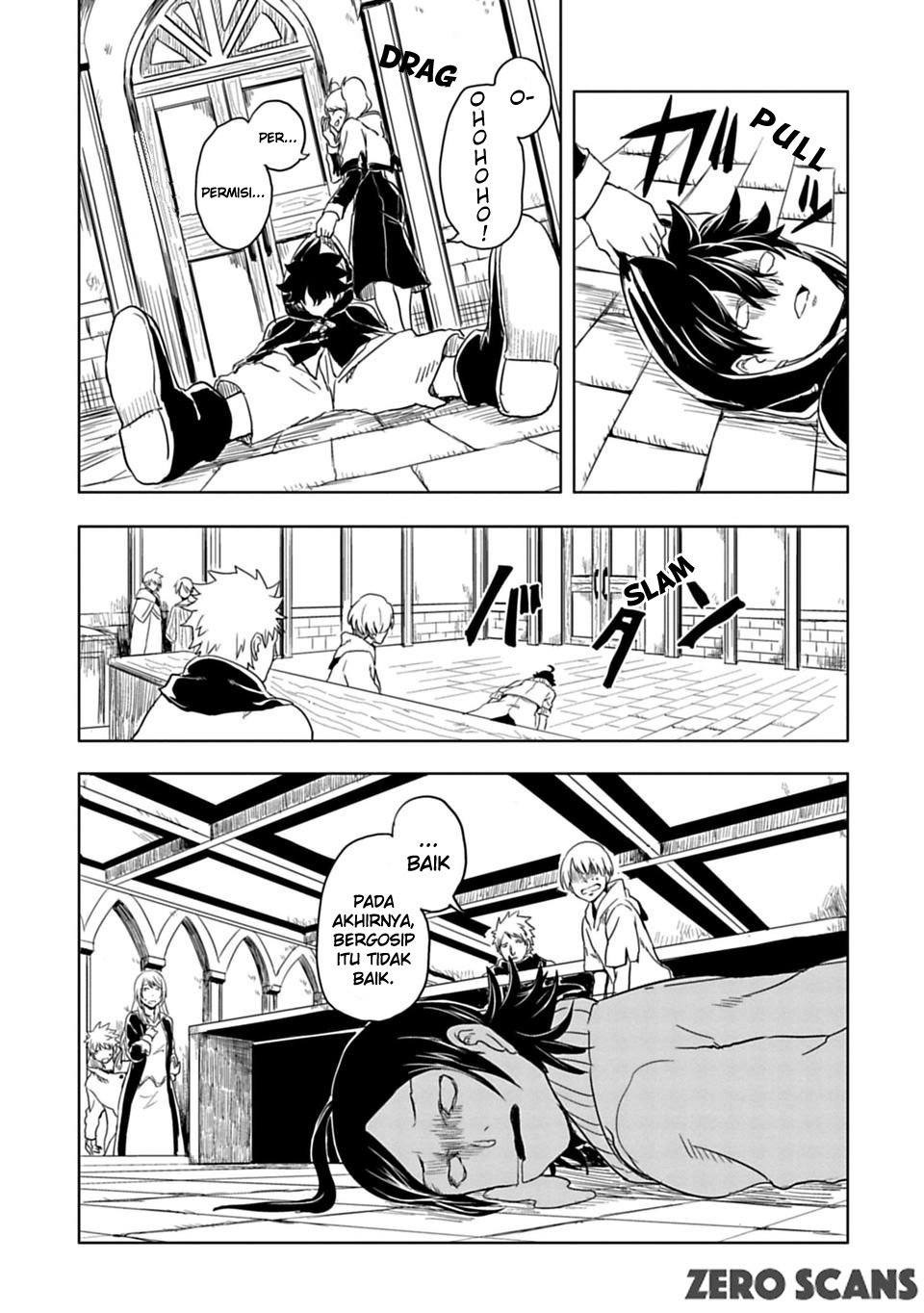 Kokuei no Junk Chapter 2 - halaman 7