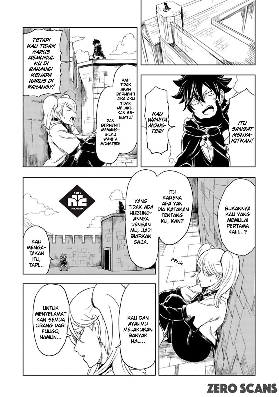 Kokuei no Junk Chapter 2 - halaman 8