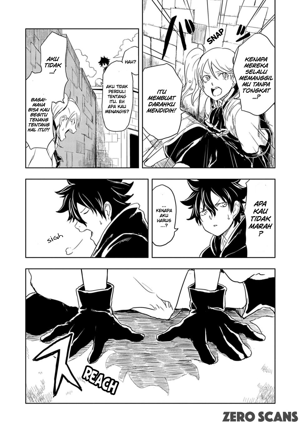 Kokuei no Junk Chapter 2 - halaman 9