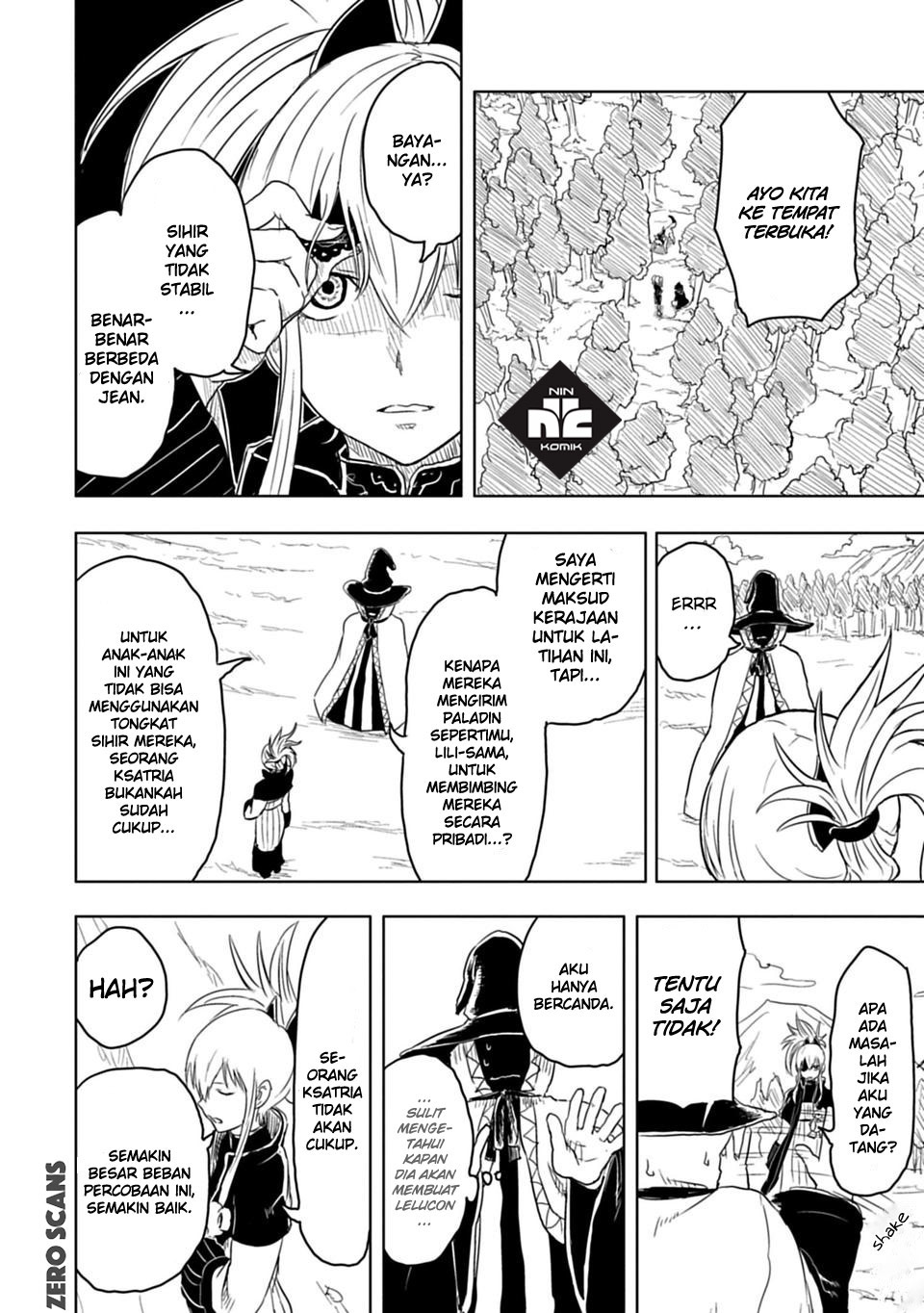 Kokuei no Junk Chapter 3 - halaman 12