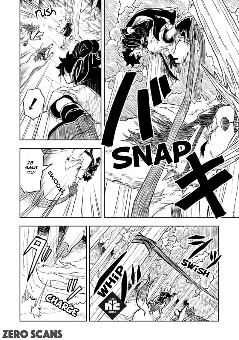 Kokuei no Junk Chapter 4 - halaman 11