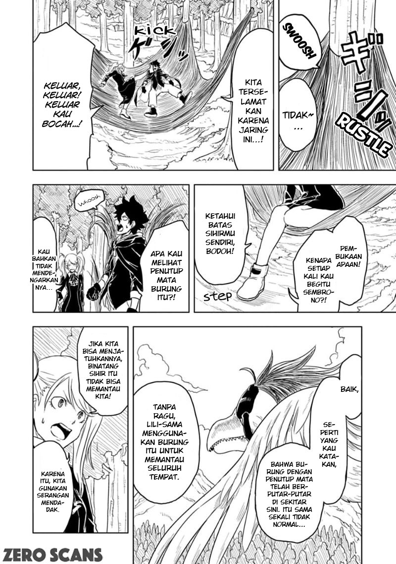 Kokuei no Junk Chapter 4 - halaman 5