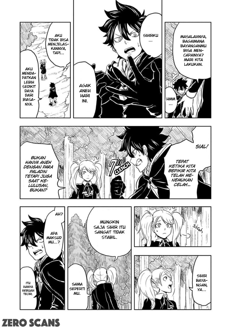 Kokuei no Junk Chapter 4 - halaman 6