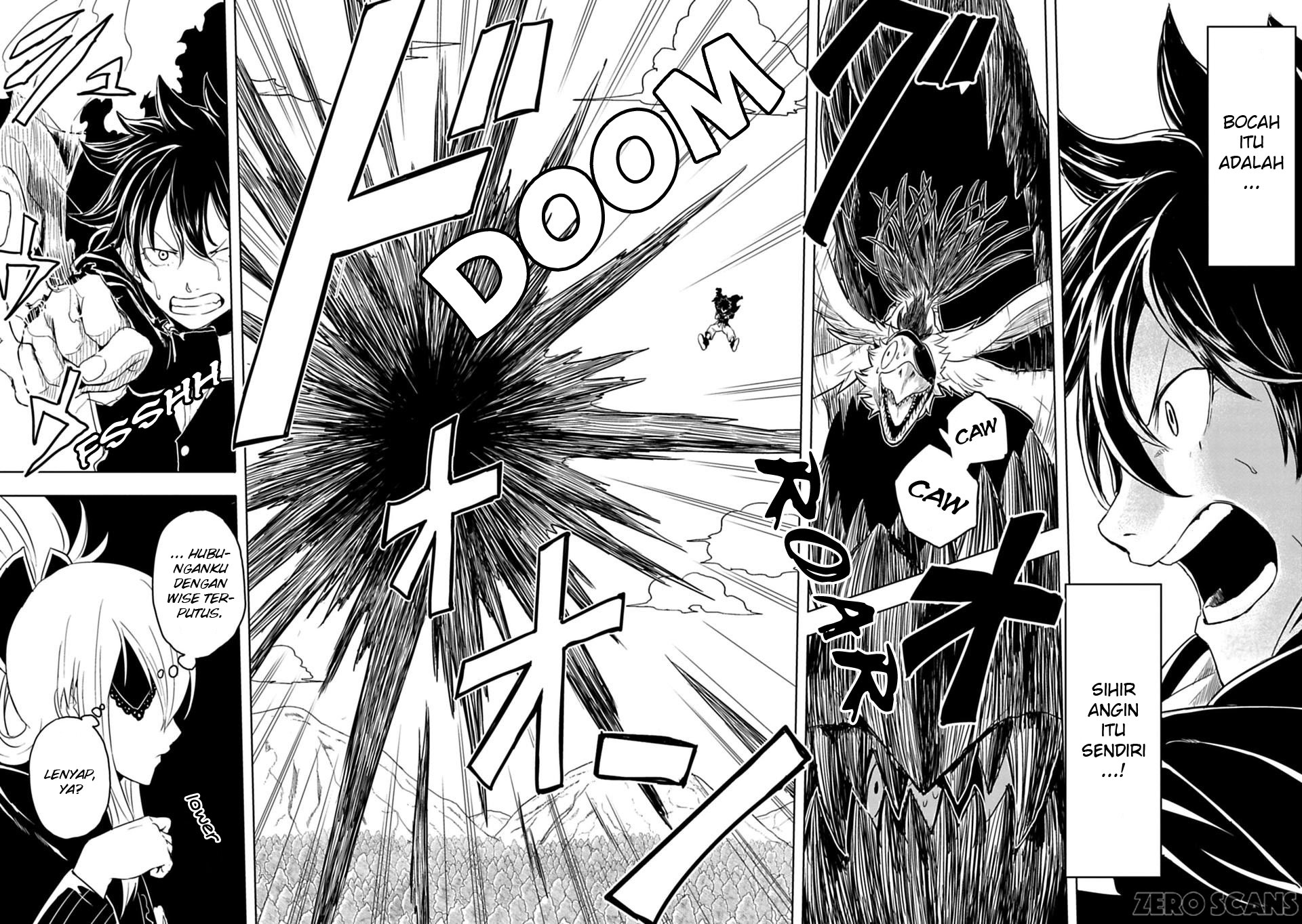 Kokuei no Junk Chapter 5 - halaman 3
