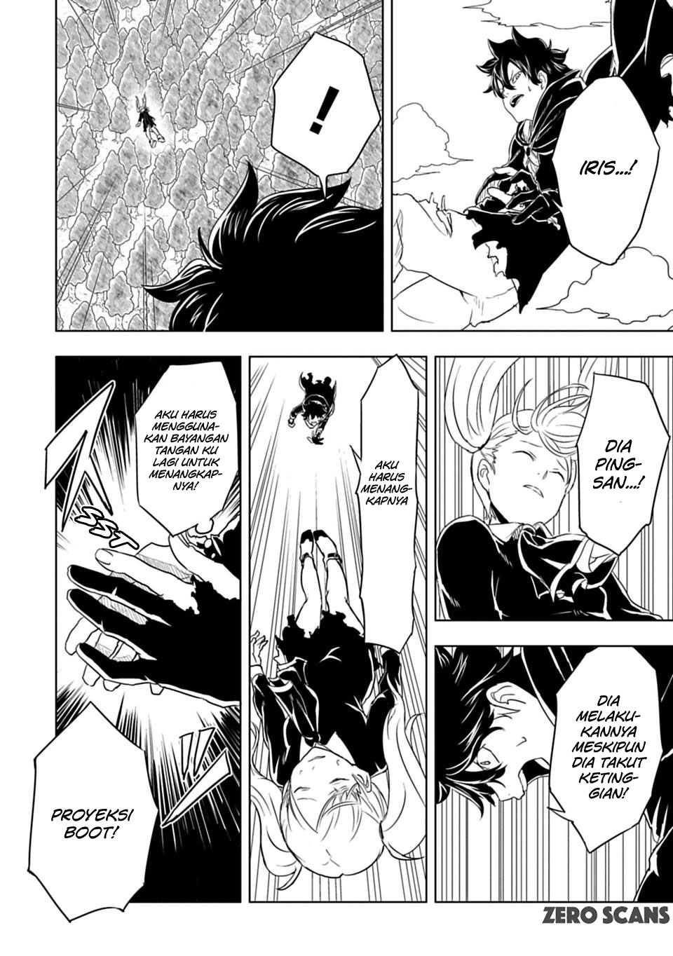 Kokuei no Junk Chapter 5 - halaman 4