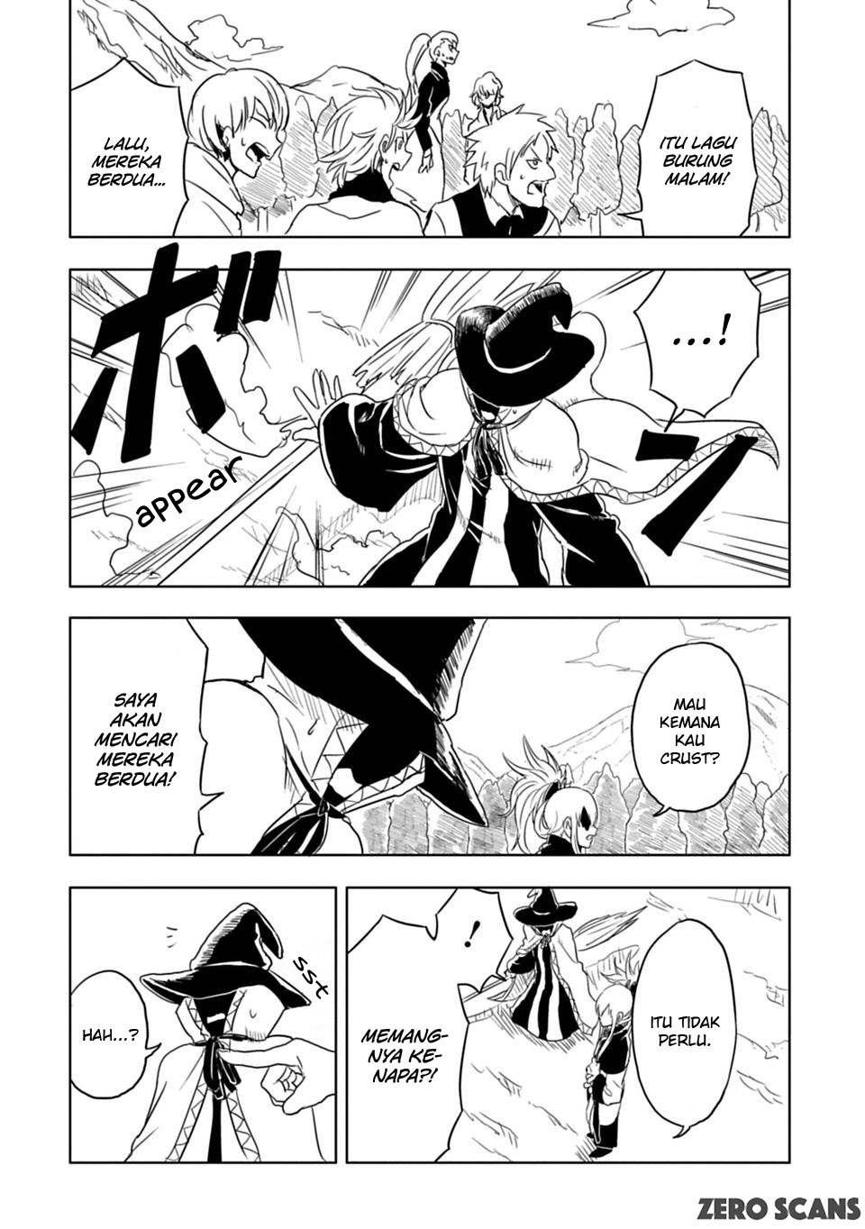 Kokuei no Junk Chapter 5 - halaman 8