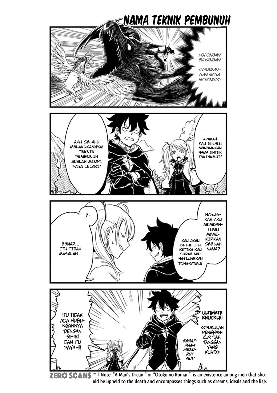 Kokuei no Junk Chapter 6.5 - halaman 6