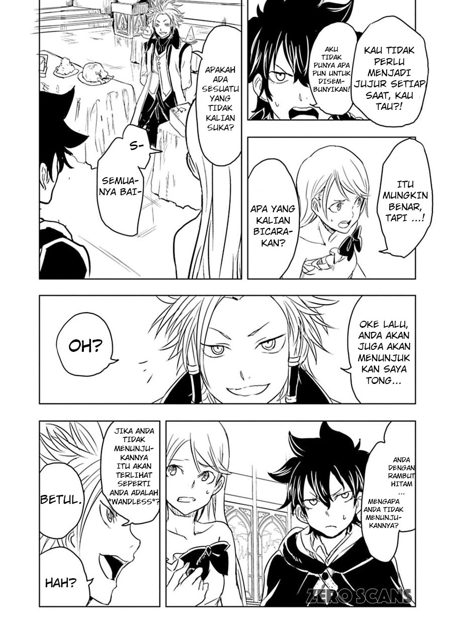 Kokuei no Junk Chapter 6 - halaman 10