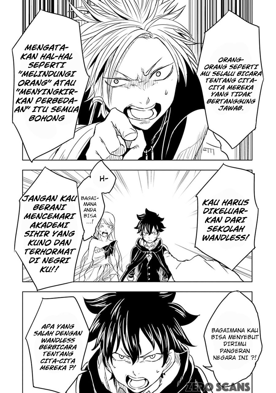 Kokuei no Junk Chapter 6 - halaman 13