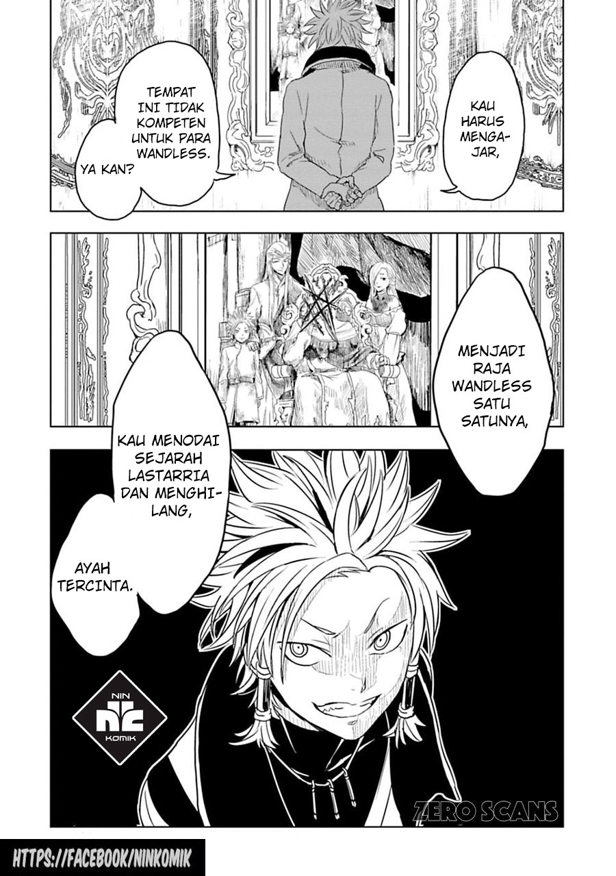 Kokuei no Junk Chapter 6 - halaman 3