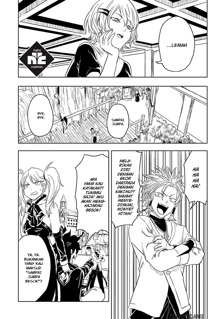 Kokuei no Junk Chapter 7 - halaman 15