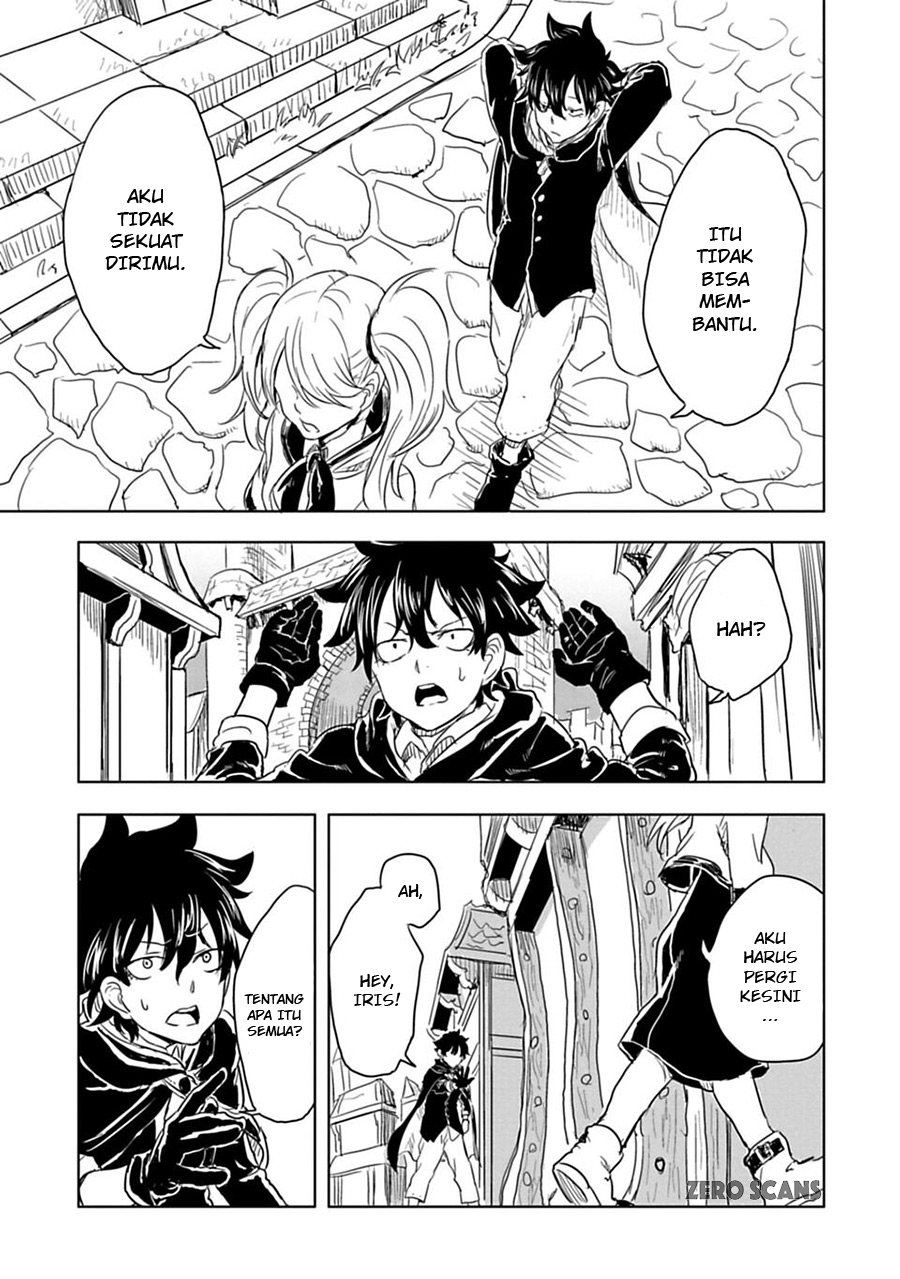 Kokuei no Junk Chapter 7 - halaman 18