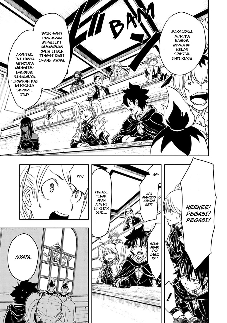 Kokuei no Junk Chapter 7 - halaman 4