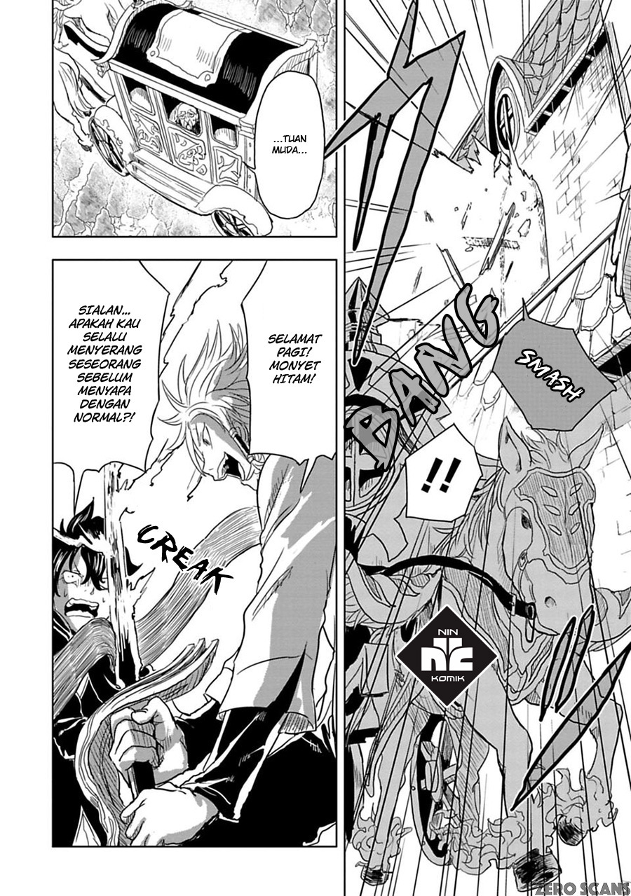 Kokuei no Junk Chapter 7 - halaman 9