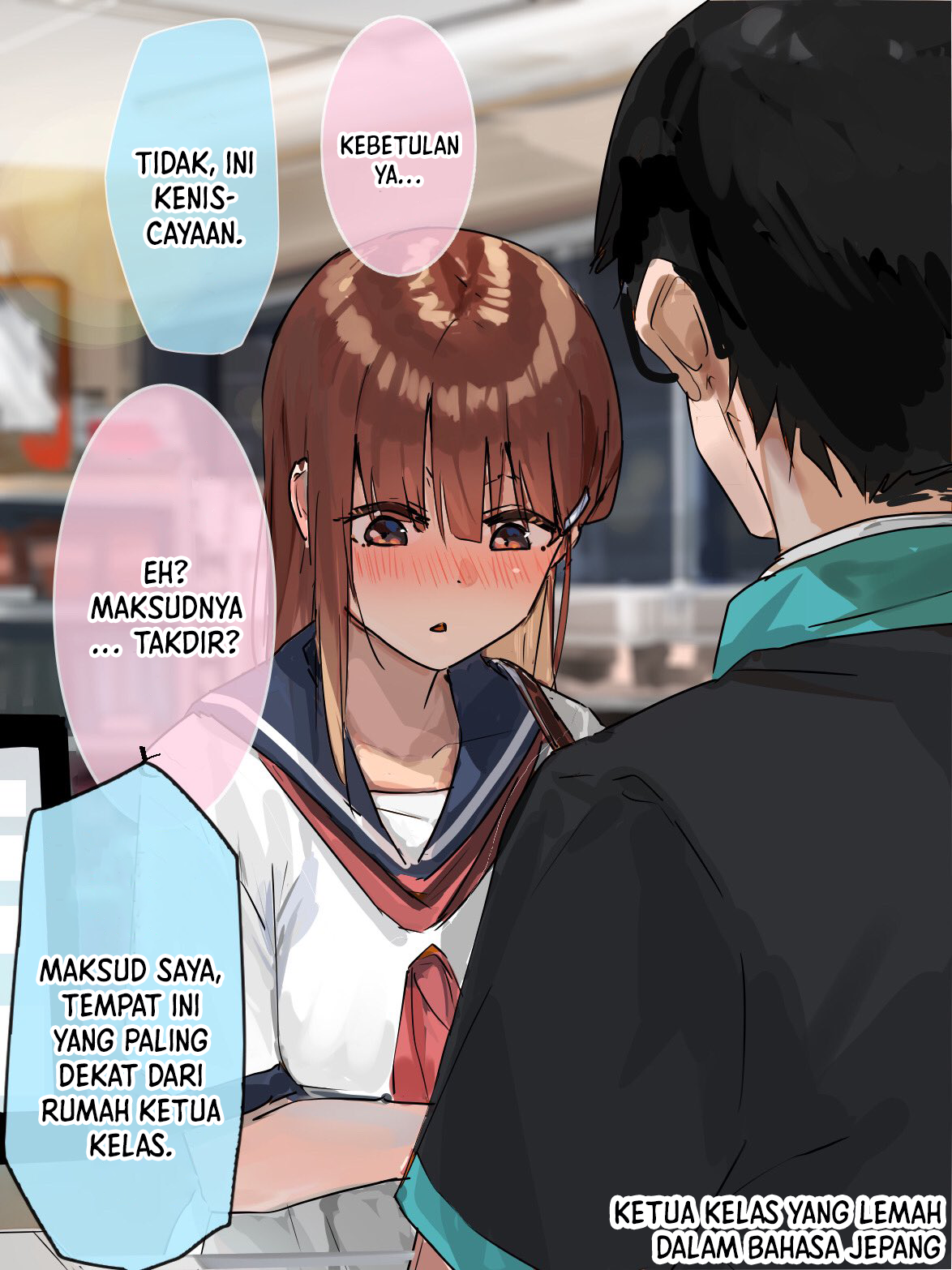Kokugo ga Nigate na Iincho Chapter 1 - halaman 1
