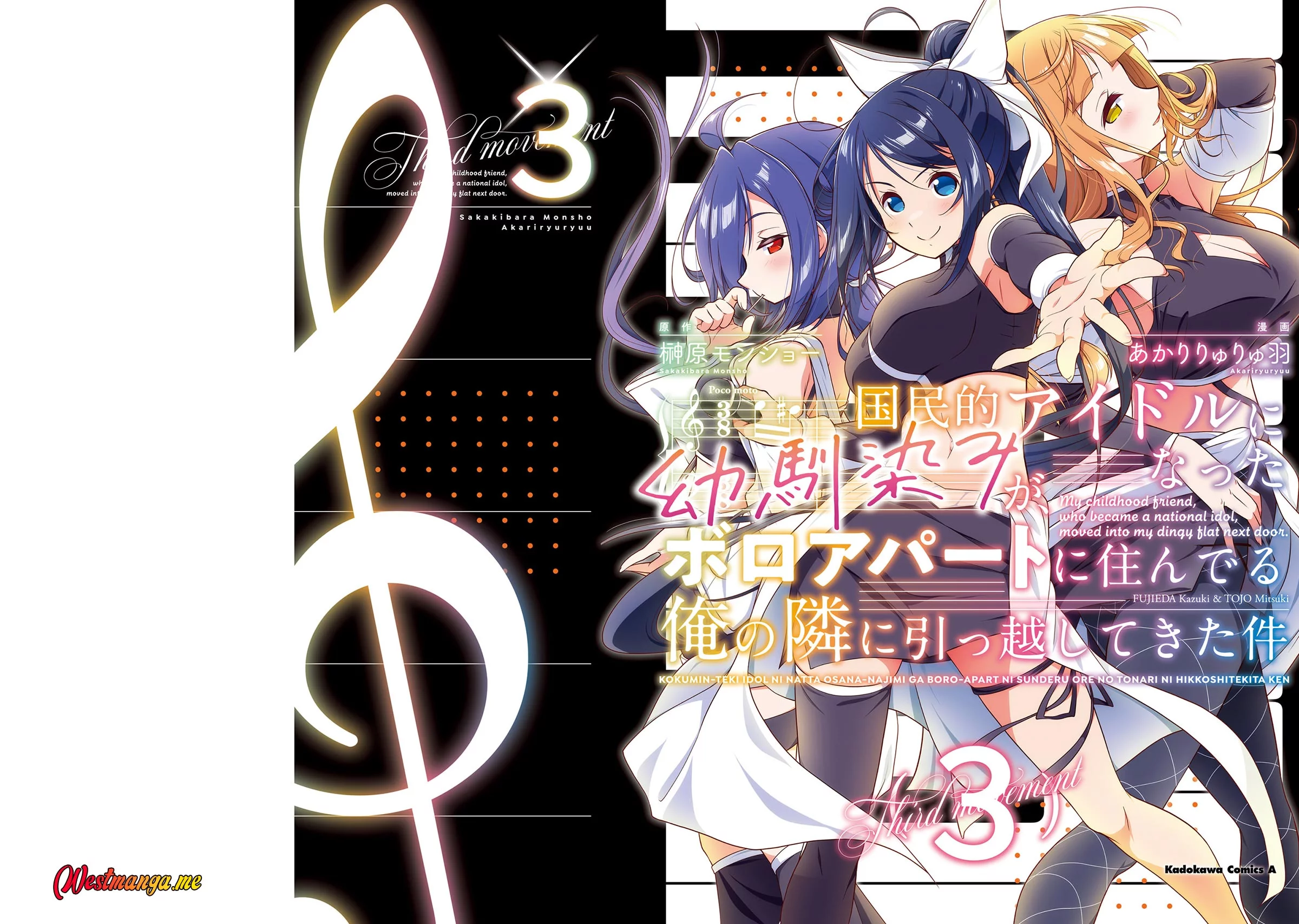 Kokuminteki Idol ni Natta Osananajimi ga, Boro Apartment ni Sunderu Ore no Tonari ni Hikkoshite Kita Ken Chapter 11 - halaman 2