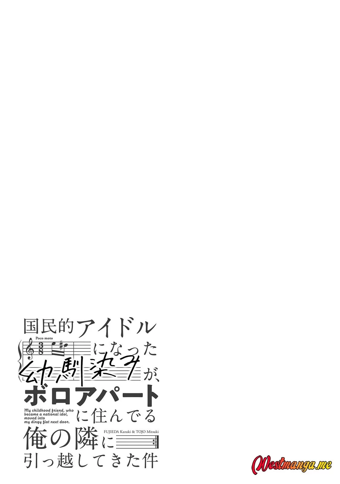 Kokuminteki Idol ni Natta Osananajimi ga, Boro Apartment ni Sunderu Ore no Tonari ni Hikkoshite Kita Ken Chapter 11 - halaman 38