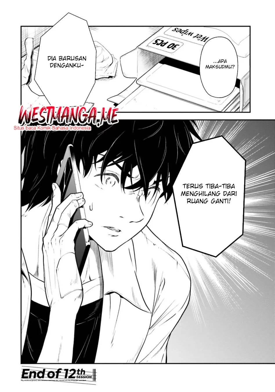 Kokuminteki Idol ni Natta Osananajimi ga, Boro Apartment ni Sunderu Ore no Tonari ni Hikkoshite Kita Ken Chapter 12 - halaman 17