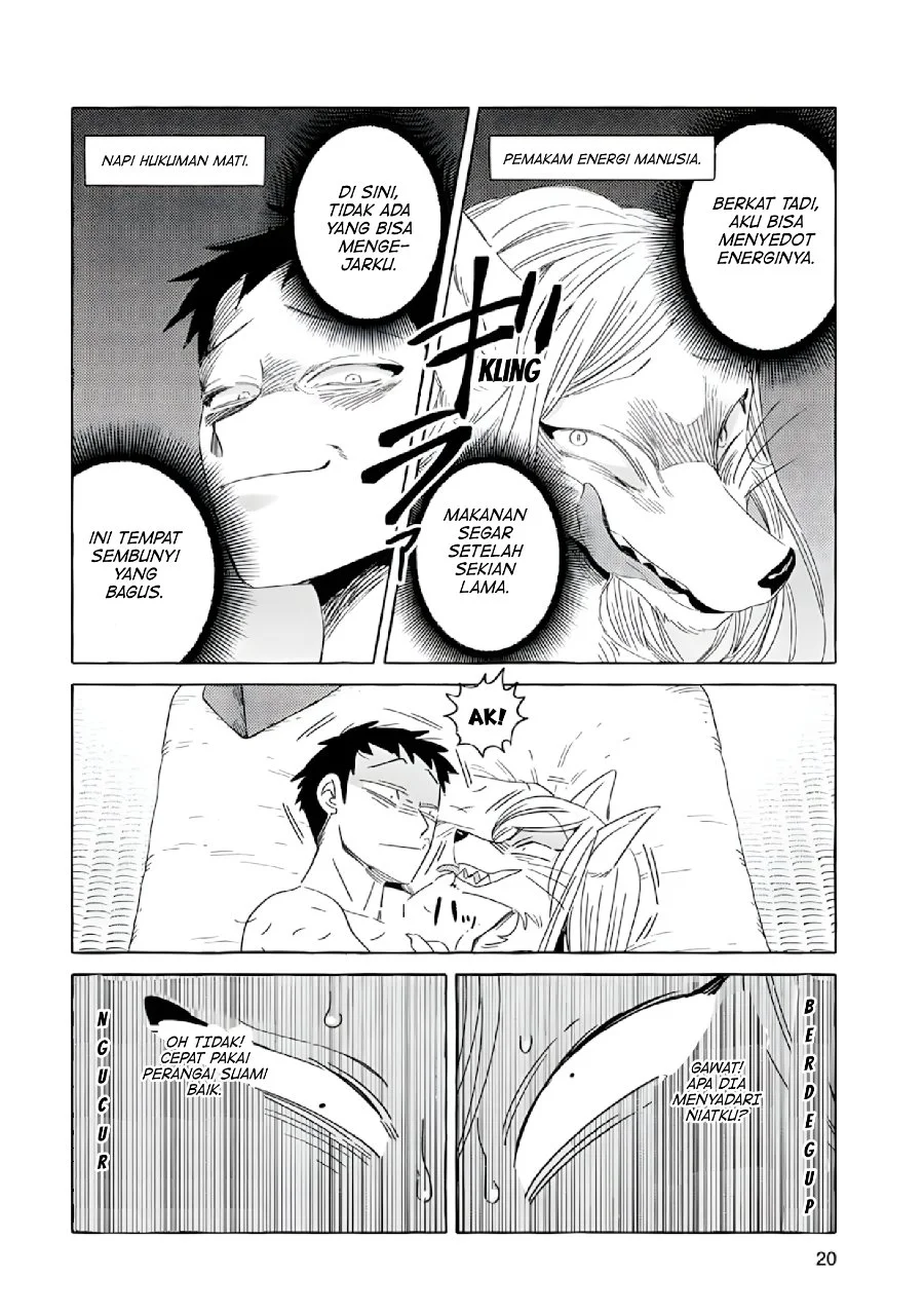 Komen Fuufu Chapter 1 - halaman 14