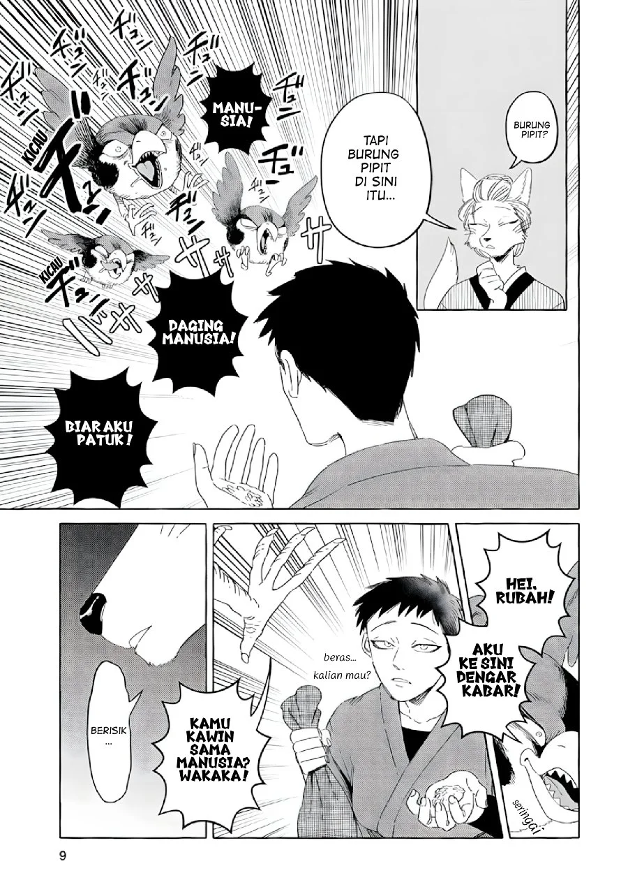 Komen Fuufu Chapter 1 - halaman 3